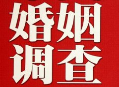 「汇川区私家调查」给婚姻中的男人忠告